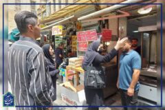 آموزش پلاک‌به ‌پلاک تفکیک پسماند از مبدا و نصب اپلیکیشن نوماند در بازار بزرگ تهران