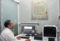 کمک به درمان و بهبودی کودکان سرطانی با تکنولوژی های خریداری شده از محل حساب های پس انداز قرض الحسنه بانک مسکن درحوزه ژن درمانی