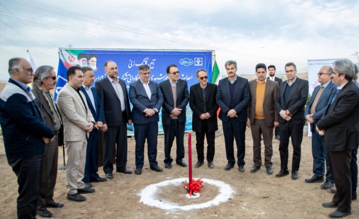 در راستای تأمین برق داخلی کارخانه، تولید انرژی پاک، صیانت و اهتمام به حفظ محیط زیست/عمل به مسئولیت های اجتماعی شرکت آلومینیوم ایران