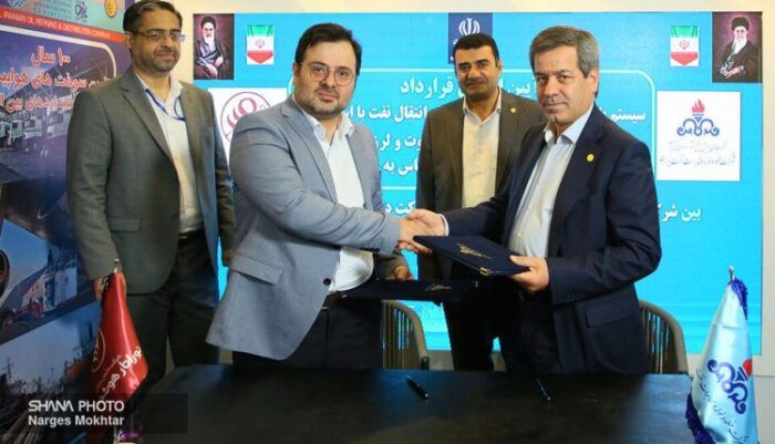 امضای ۲ قرارداد تولید بار اول ازسوی خطوط لوله و مخابرات نفت امضای ۲ قرارداد تولید بار اول ازسوی خطوط لوله و مخابرات نفت