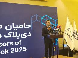 رایتل: آماده همکاری با فعالان حوزه بلاک‌چین برای خلق آینده دیجیتال کشور هستیم
