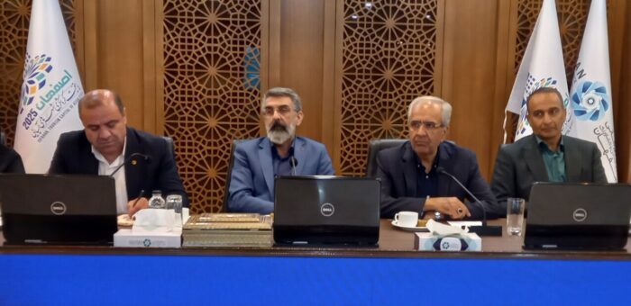 در میان فعالان بخش معدن استان اصفهان عنوان شد: حضور پررنگ بخش خصوصی در فعالیتهای اکتشافی کشور در میان فعالان بخش معدن استان اصفهان عنوان شد: حضور پررنگ بخش خصوصی در فعالیتهای اکتشافی کشور