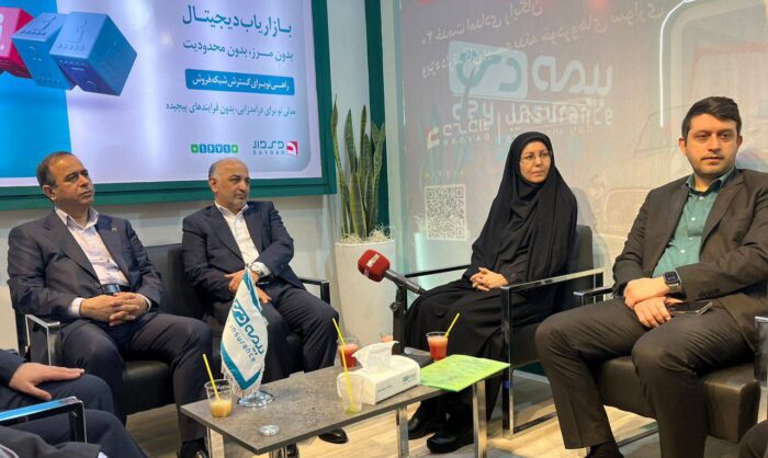 بیمه دی میزبان مدیران سندیکای بیمه گران ایران و پژوهشکده بیمه بیمه دی میزبان مدیران سندیکای بیمه گران ایران و پژوهشکده بیمه
