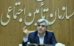 بازرسی مشترک تأمین اجتماعی و اصناف / اصلاح آیین‌نامه مشاغل سخت و زیان‌آور با مشارکت ذی‌نفعان