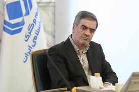 بازدید رئیس کل بیمه مرکزی جمهوری اسلامی ایران از اداره پرداخت خسارت شمال تهران بیمه آسیا بازدید رئیس کل بیمه مرکزی جمهوری اسلامی ایران از اداره پرداخت خسارت شمال تهران بیمه آسیا
