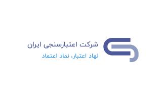 بخشودگی جرائم دیرکرد تسهیلات معوق بخشودگی جرائم دیرکرد تسهیلات معوق