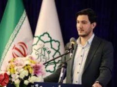 درخواست تسریع روند احداث تصفیه خانه فاضلاب خلیج فارس به عنوان نقطه قوت شهرداری تهران