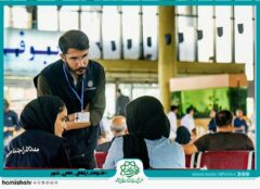 خدمات رسانی در ۲۹ پایگاه خدمات اجتماعی حامی شهر به افراد آسیب دیده یا در معرض آسیب