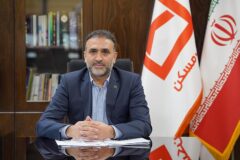 صابر عسکرپور رییس هیات مدیره بانک مسکن خبرداد: به روزرسانی فرایند کمیته های انتصابات بانک مسکن در راستای ارتقای مهارت های مدیریتی