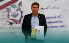 دریافت نشان وجدان محیط توسط مبین انرژی خلیج فارس