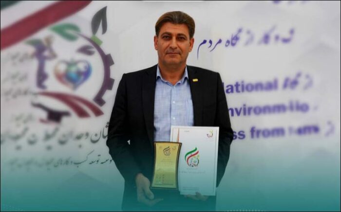 دریافت نشان وجدان محیط توسط مبین انرژی خلیج فارس