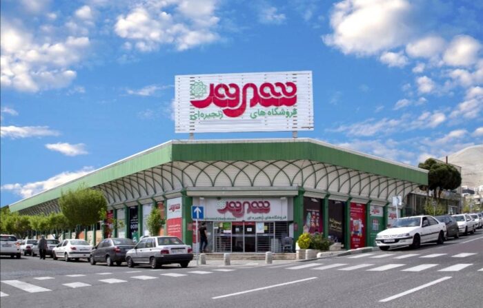 نایب رئیس اتحادیه فروشگاههای زنجیرهای اعلام کرد؛ تأمین کامل کالاهای اساسی در فروشگاههای زنجیرهای/ کمبود کالایی وجود ندارد نایب رئیس اتحادیه فروشگاههای زنجیرهای اعلام کرد؛ تأمین کامل کالاهای اساسی در فروشگاههای زنجیرهای/ کمبود کالایی وجود ندارد