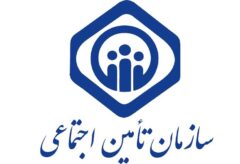 تمدید مهلت ارسال لیست و پرداخت حق بیمه تامین اجتماعی تا چهارم تیر