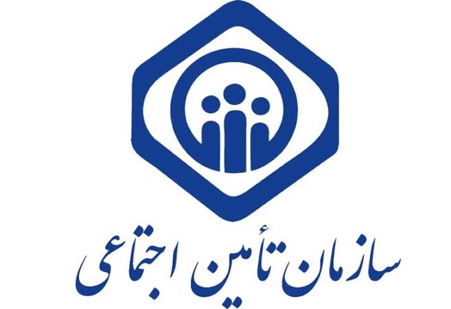 تمدید مهلت ارسال لیست و پرداخت حق بیمه تامین اجتماعی تا چهارم تیر