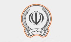 نحوه فعالیت شعب بانک سپه در استان تهران طی روزهای سوم و چهارم تیرماه
