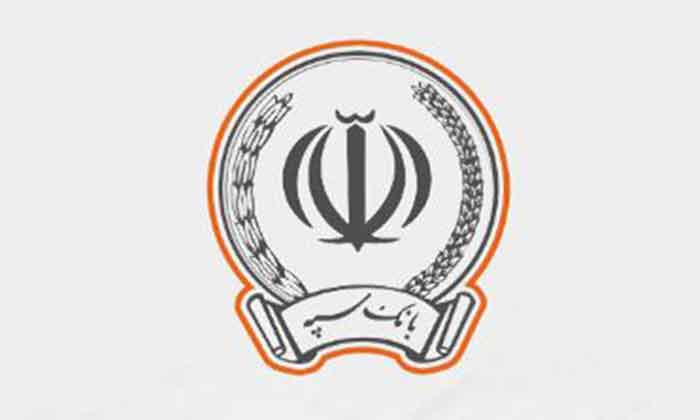 نحوه فعالیت شعب بانک سپه در استان تهران طی روزهای سوم و چهارم تیرماه