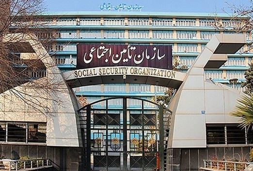 در خواست سازمان نظام صنفی رایانهای از تامین اجتماعی به منظور تسهیل و تعویق موقت در پرداختهای بیمه ای در خواست سازمان نظام صنفی رایانهای از تامین اجتماعی به منظور تسهیل و تعویق موقت در پرداختهای بیمه ای