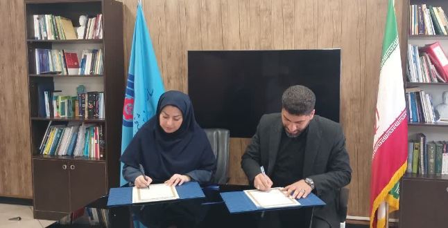 انعقاد توافقنامه همکاری مرکز تحقیقات یزد با سازمان فنی و حرفهای کشور انعقاد توافقنامه همکاری مرکز تحقیقات یزد با سازمان فنی و حرفهای کشور