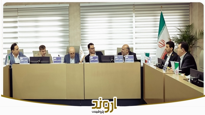 مهر تایید سهامداران به عملکرد «اروند» با رشد تولید و فروش پایدار با نگاهی توسعه‌محور/ سود خالص شرکت حدود ۵۰ درصد افزایش یافت