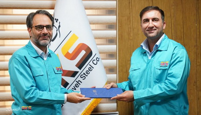 انتصاب سرپرست معاونت جدید طرح و توسعه شرکت فولاد کاوه جنوب کیش