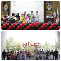 آغاز طرح «نشاط و تعالی» برای فرزندان کارکنان شهرداری منطقه ۱۶؛ تربیت نسل آینده با رویکردی فرهنگی و مهارتی