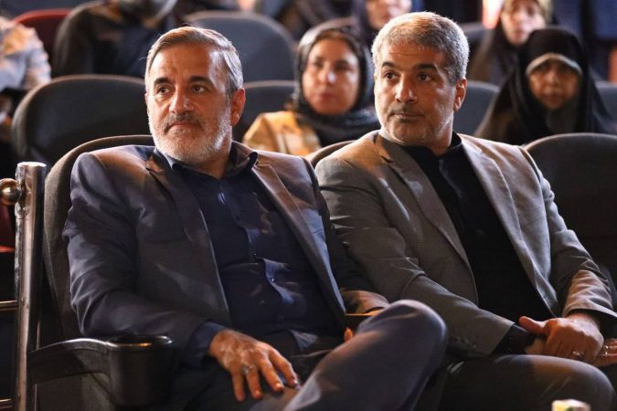 آیین افتتاحیه طرح مدرسه تابستانی نشاط و تعالی،کارکنان قلب طهران برگزار شد آیین افتتاحیه طرح مدرسه تابستانی نشاط و تعالی،کارکنان قلب طهران برگزار شد