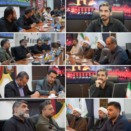 برگزاری دومین نشست هم اندیشی سازمان خدمات و مشارکت‌های اجتماعی به منظور خدمات رسانی به زائرین اربعین حسینی در زرباطیه عراق