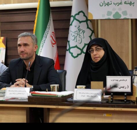 تاکید شهردار منطقه ۵ و عضو شورای شهر تهران ‎بر نقش حیاتی معتمدین محلات در مدیریت بحران