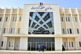 منطقه آزاد اروند، رتبه نخست واردات مواد اولیه در میان مناطق آزاد کشور را کسب کرد