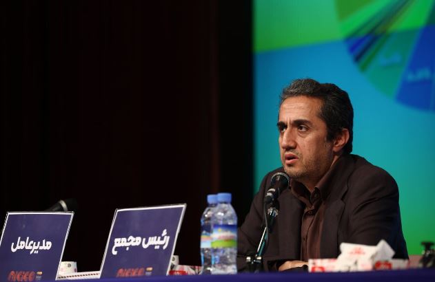 شرکت ملی مس یکی از بهترین شرکتهای معدنی کشور است شرکت ملی مس یکی از بهترین شرکتهای معدنی کشور است