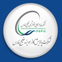 آغاز طرح تشویقی «کاهش وزن و بهبود شاخص‌های آنتروپومتری بدن» در پالایش گاز هویزه خلیج فارس