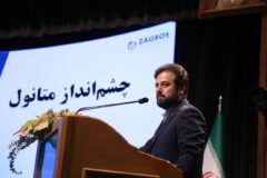 پتروشیمی زاگرس در مجمع ۱۴ مرداد ماه برای سهامدارانش سوپرایز کنار گذاشته
