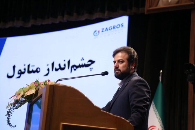 پتروشیمی زاگرس در مجمع ۱۴ مرداد ماه برای سهامدارانش سوپرایز کنار گذاشته پتروشیمی زاگرس در مجمع ۱۴ مرداد ماه برای سهامدارانش سوپرایز کنار گذاشته