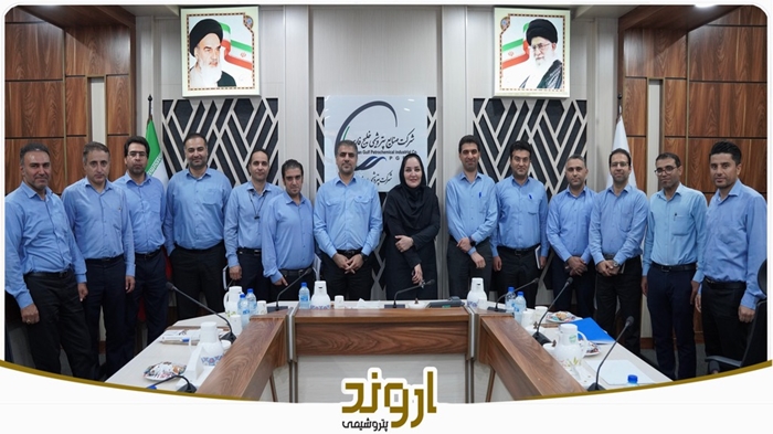 ارزیابی انطباق با استانداردهای جهانی کیفیت، محیطزیست، ایمنی و انرژی در راستای بهبود مستمر عملکرد سازمانی ارزیابی انطباق با استانداردهای جهانی کیفیت، محیطزیست، ایمنی و انرژی در راستای بهبود مستمر عملکرد سازمانی