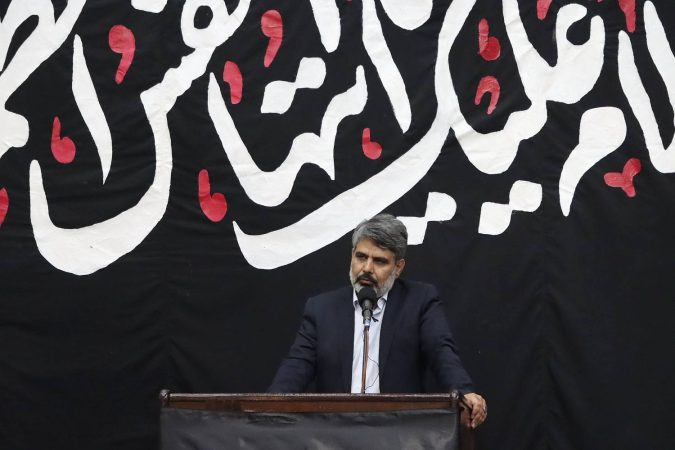 برگزاری ویژه‌برنامه‌های آئینی و مذهبی محرم‌الحرام ۱۴۴۷ در محلات ۲۰گانه منطقه ۴