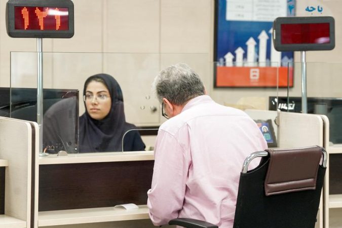 ممنوعیت واگذاری ابزارهای پرداخت بانکی به دیگران / مشتریان حساب بانکی خود را در اختیار افراد دیگر قرار ندهند ممنوعیت واگذاری ابزارهای پرداخت بانکی به دیگران / مشتریان حساب بانکی خود را در اختیار افراد دیگر قرار ندهند