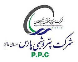 آگهی دعوت به مجمع عمومی عادی سالیانه شرکت پتروشیمی پارس (سهامی عام) به روش حضوری و الکترونیکی