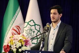 وسعت ۳۵ هکتاری اولین دهکده محیط زیستی شهر تهران
