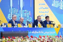 سیاوش میرحاجی: سال ۱۴۰۳، طلائی‌ترین دوران تولید پتروشیمی پارس بود