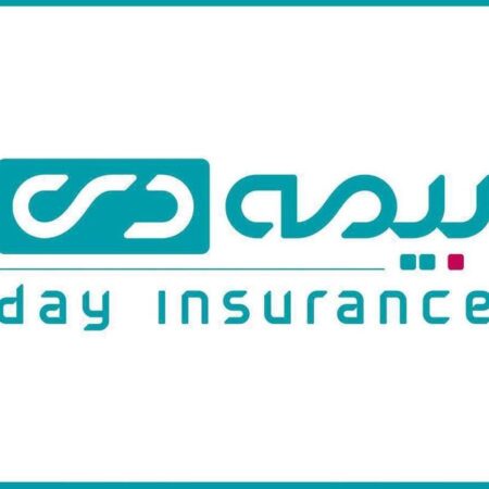 بیمه دی با راهبرد مشتری‌مداری و خدمات نوین، پیشتاز تحولات بیمه‌ای