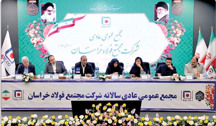 کسب دستاوردهای برتر مالی و عملکردی نسبت به سایر رقبا /تقسیم ۲۸ تومان سود به سهامداران فخاس