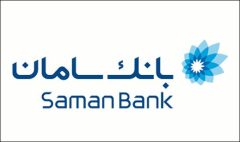 جهش درآمدی و سودآوری بانک سامان در سال ۱۴۰۳