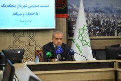 منطقه یک تهران، افتتاح پروژه‌های عمرانی، فرهنگی و خدماتی در نیمه دوم سال