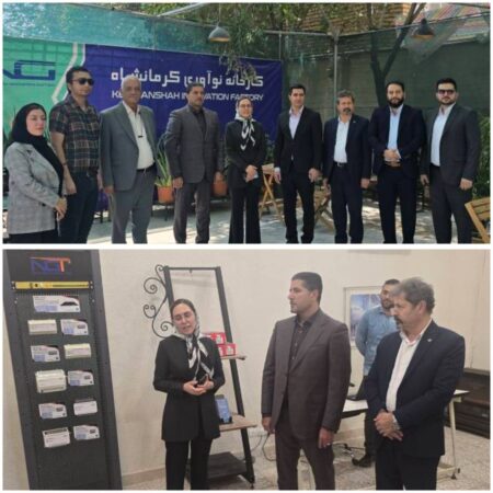 معاون اعتباری و بین الملل پست بانک ایران از طرح تسهیلاتی شرکت دانش بنیان نیروی غرب کرمانشاه بازدید کرد معاون اعتباری و بین الملل پست بانک ایران از طرح تسهیلاتی شرکت دانش بنیان نیروی غرب کرمانشاه بازدید کرد