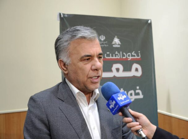 پیام تبریک دکتر داریوش اسماعیلی، معاون وزیر و رئیس سازمان زمینشناسی و اکتشافات معدنی کشور به مناسبت روز خبرنگار پیام تبریک دکتر داریوش اسماعیلی، معاون وزیر و رئیس سازمان زمینشناسی و اکتشافات معدنی کشور به مناسبت روز خبرنگار