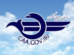 فهرست فروش بلیت پروازهای اربعین صرفاً از طریق سایت رسمی سازمان هواپیمایی کشوری منتشر می‌شود