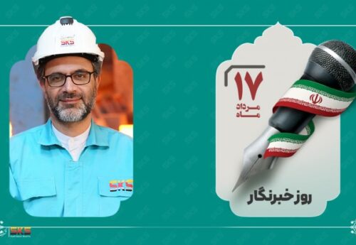 روزخبرنگار؛ روز بزرگداشت صدای رسای توسعه، تولید و تاب آوری ملی