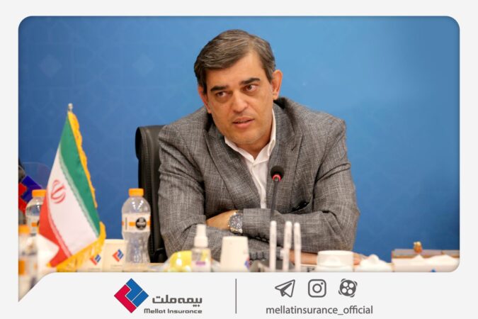 پیام تبریک محمدرضا فرهادیپور، سرپرست شرکت بیمه ملت، به مناسبت روز خبرنگار پیام تبریک محمدرضا فرهادیپور، سرپرست شرکت بیمه ملت، به مناسبت روز خبرنگار