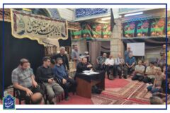ساماندهی وضعیت وسیله های نقلیه خیابان پامنار در ناحیه۲