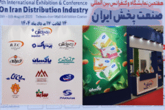 پاکسان با نگاهی نو به بازار، آخرین دستاوردهای خود را در نمایشگاه صنعت پخش ایران عرضه کرد